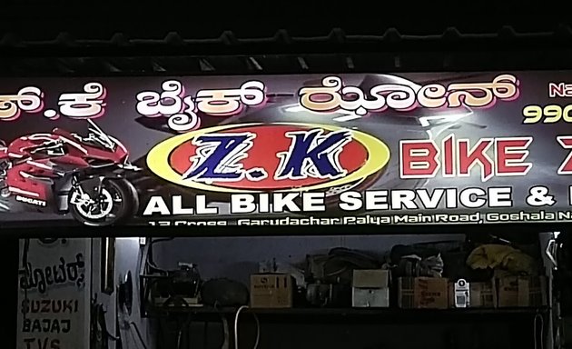 Photo of Zk motors