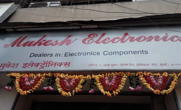 Photo of Mukesh Electronics