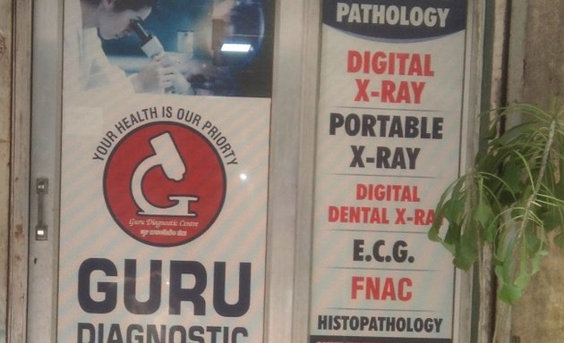 Photo of Guru Diagnostic Centre