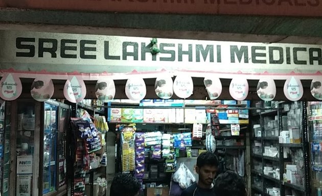 Photo of Lakshmi Medicals