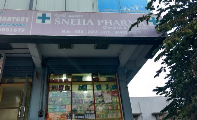 Photo of Care Policlinic & Sneha Pharma