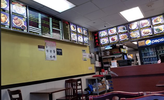 Photo of Wok Wok Chinese Restaurant