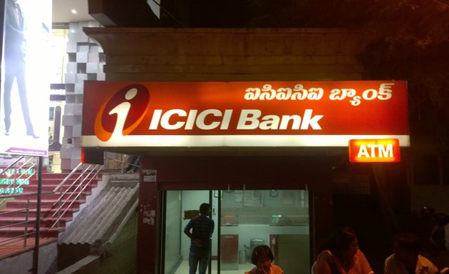 Photo of ICICI Bank ATM