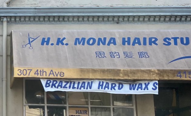 Photo of Hong Kong Mona Hair Studio