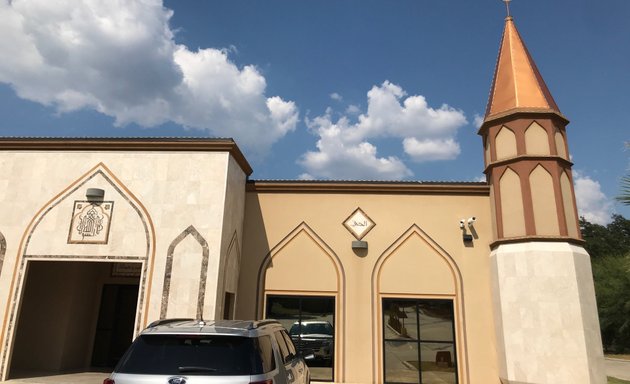Photo of Islamic Academy of San Antonio