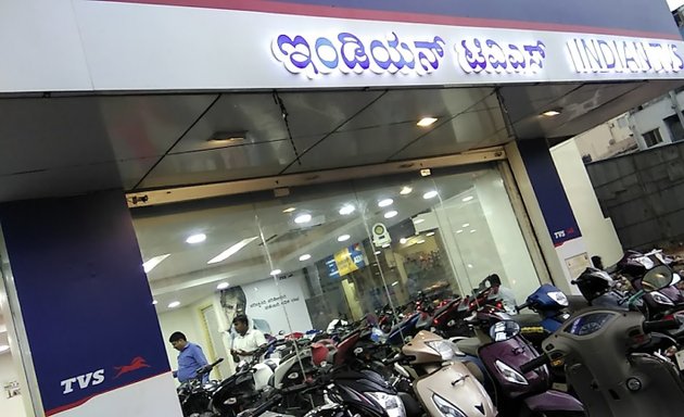 Photo of TVS Bike Showroom