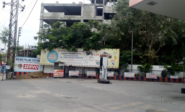 Photo of Indian Oil Fuel Station