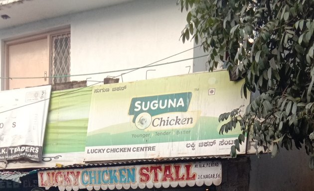 Photo of Lucky Chicken Stall