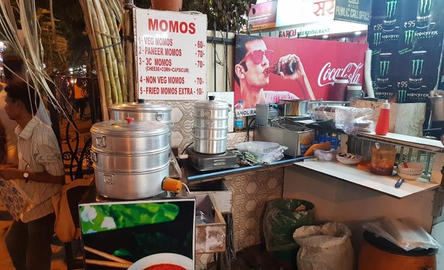 Photo of Momos time