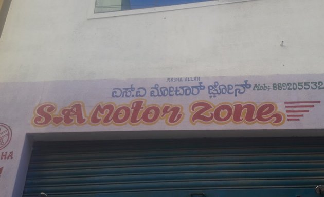 Photo of Sa Motor Zone