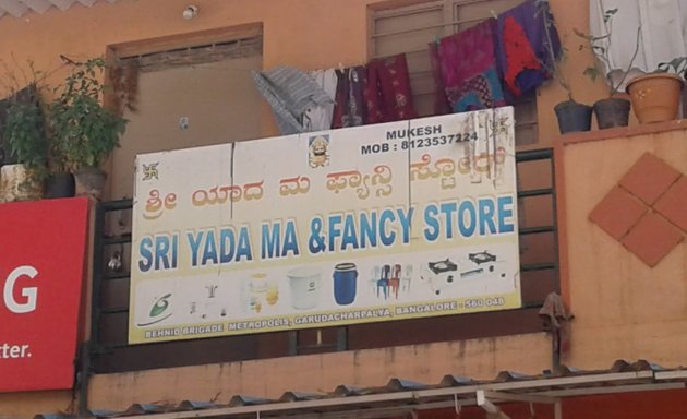 Photo of Sri Yada Ma & Fancy Store