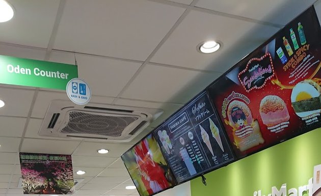 Photo of FamilyMart C180 Balakong