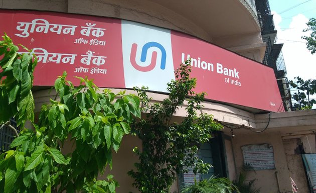 Photo of Union Bank Of India