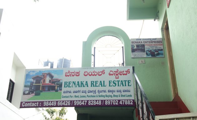 Photo of Benaka Enterprises