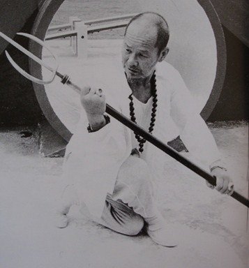 Photo of Nam Pai Chuan Kung Fu Kensington Nottinghill Gate