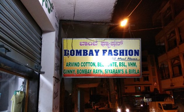Photo of Bombay Fashion