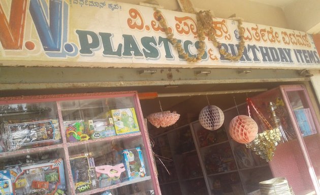 Photo of V.V. Plastics & Birthday Items