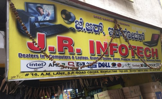 Photo of J.R Infotech