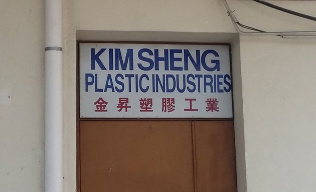 Photo of Kim Sheng Plastic Packaging Sdn Bhd