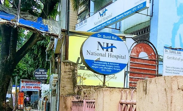 Photo of National Hospital