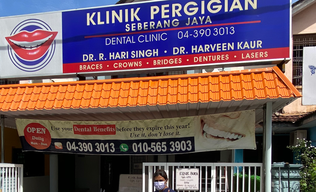 Photo of Klinik Pergigian Seberang Jaya (Swasta) Dr.Harveen K. Hari Singh