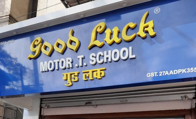 Photo of Good Luck Motor Training School