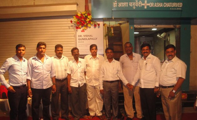 Photo of Vishal Dental Clinic