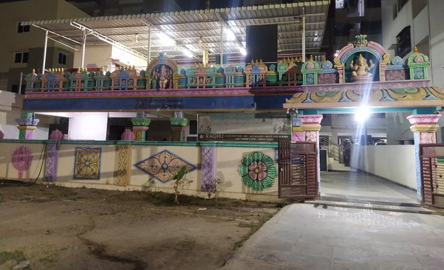 Photo of sri Lakshmi Ganapathi Temple