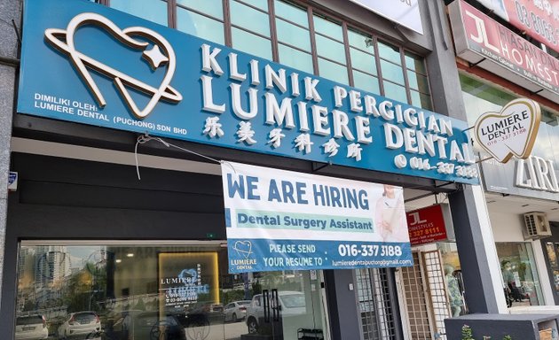 Photo of Lumiere Dental Clinic Puchong
