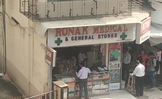 Photo of Ronak Medical General Stores