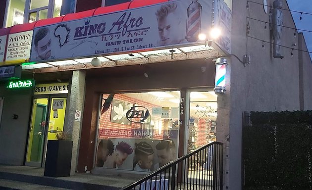 Photo of King Afro Hair Salon