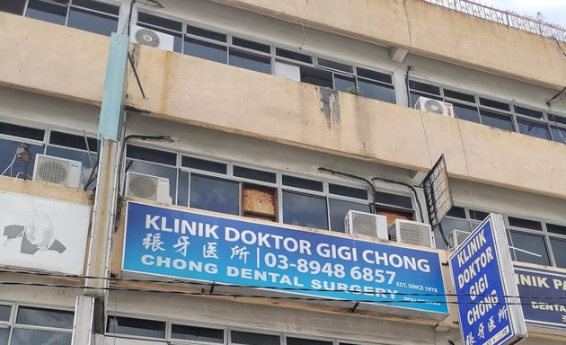 Photo of Klinik Pergigian Chong
