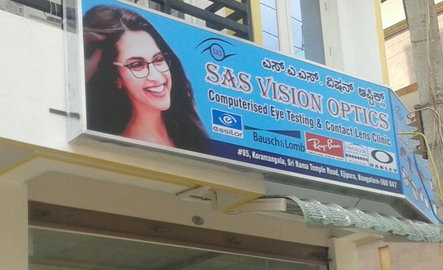 Photo of Sas Vision Optics
