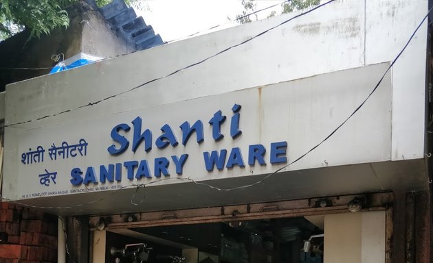 Photo of Shanti Sanitary Ware
