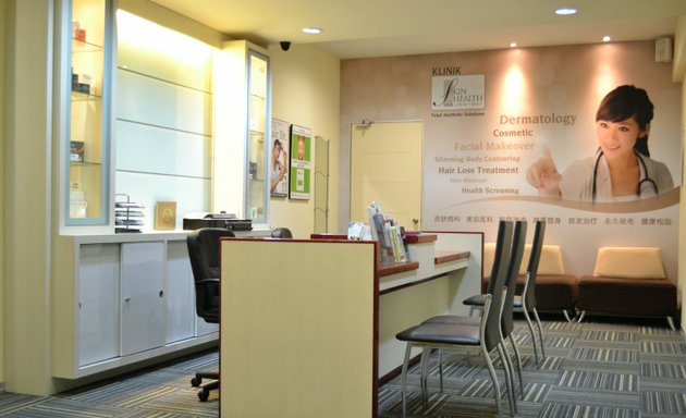 Photo of wai Clinic Subang