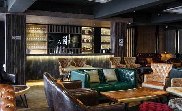 Photo of AiJiu Wine Bar