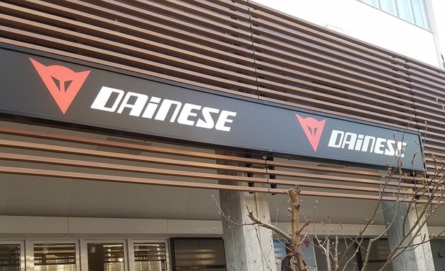 写真 Dainese D-Store Sapporo