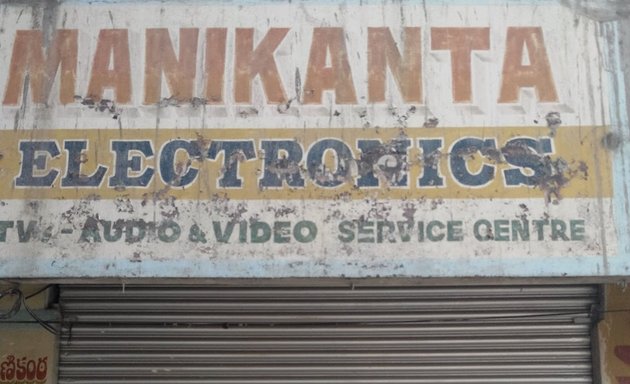 Photo of Manikanta Electronics