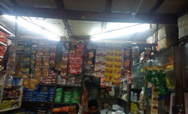 Photo of Ashapura Trading
