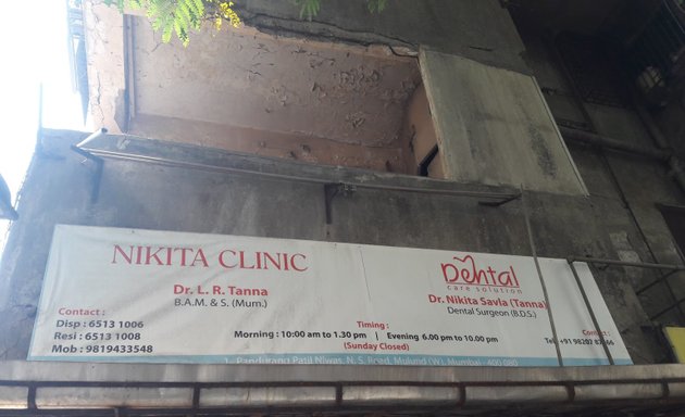 Photo of Nikita Clinic