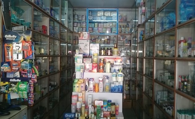 Photo of Sri Balaji Medicals