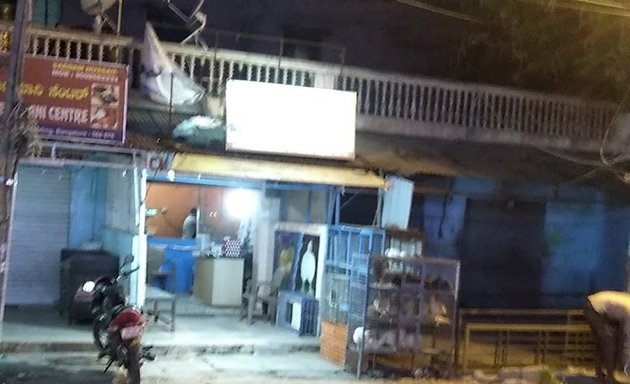 Photo of Sri Laxmi venkateswara chikin center