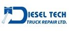 Photo of Diesel Tech Truck Repair Ltd