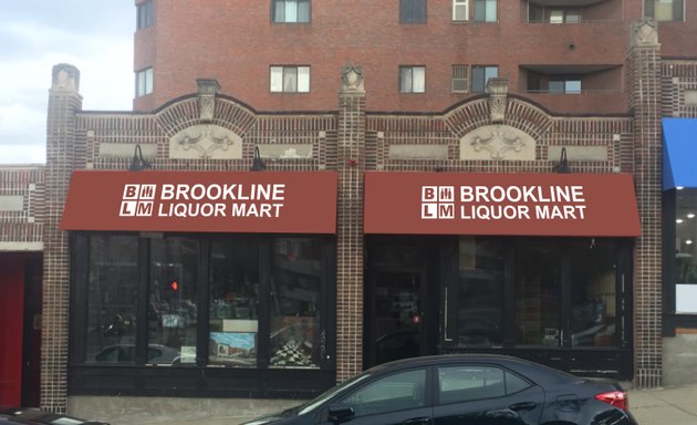 Photo of Brookline Liquor Mart