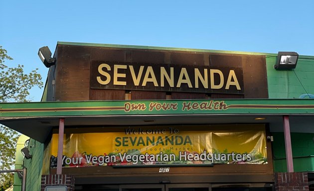 Photo of Sevananda Natural Foods Market