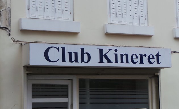 Photo de Club Kineret