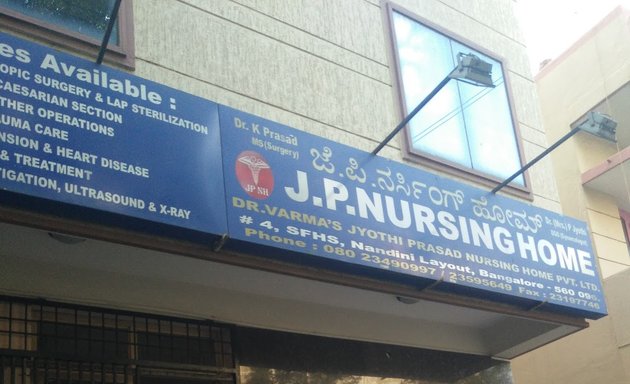 Photo of J P Nursing Home
