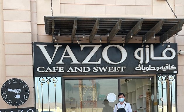 Photo of Vazo cafe