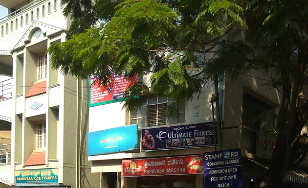 Photo of Srinivasa Rice Traders