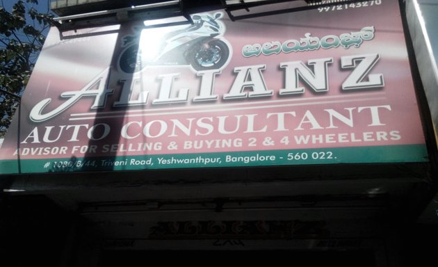 Photo of Allianz Auto Consultant